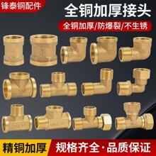 4���S�~���^����zֱ�ӌ��z�Ƚz����ͨ 6���D4��׃��ˮ��ˮů���