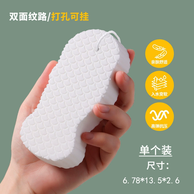 Bath scrub sponge mitt, exfoliating bath mitt, soft textured, lightweight, multi‑color