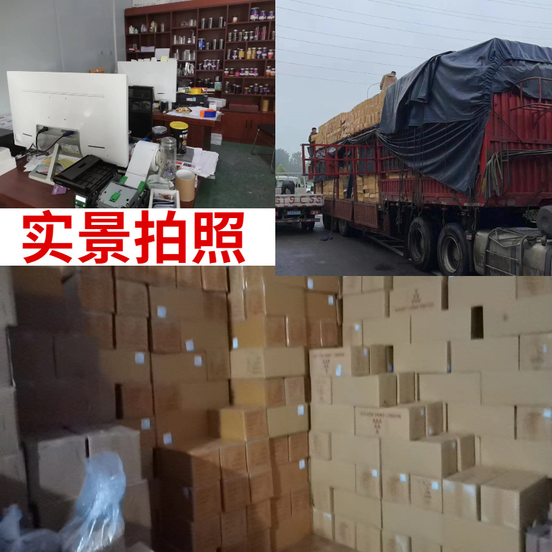 小程序商城简易主图图标边框通用 (1)