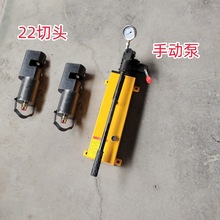 ����LDZ400�����Ʒ綯ê��ê���ж���MQ22������˿���ֽ��߼��ϻ�