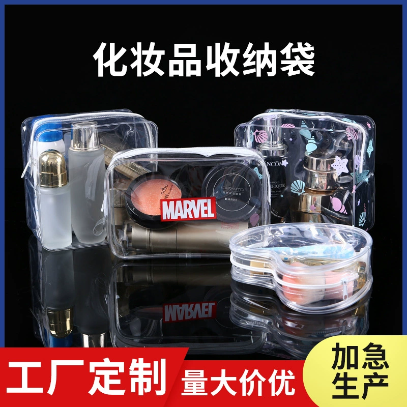 Косметичка PVC, дорожная сумка, органайзер, ручной водонепроницаемый мешок, сумка для хранения, индивидуальная пошив