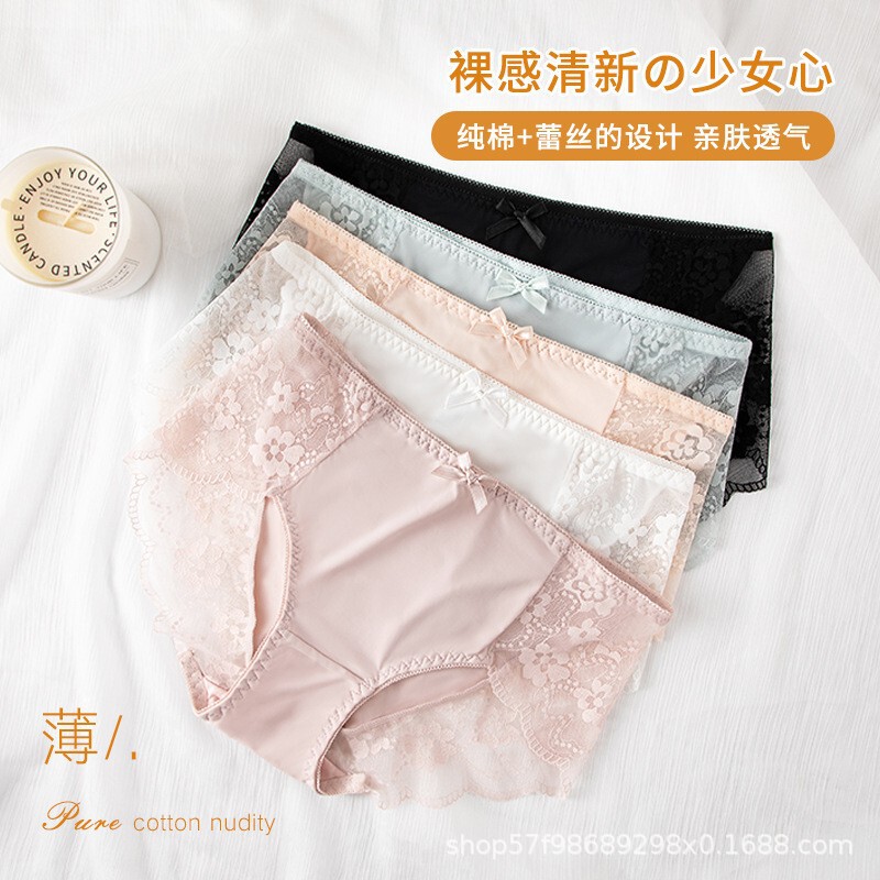 Large Size Pure Color Seamless Underwear Women's Mid-Waist Slimming Look Pure Lust Sexy Lace Pure Cotton Bottom Crotch Women's Briefs Large Size Pure Color Seamless Underwear Women's Mid-Waist Slimming Look Pure Lust Sexy Lace Pure Cotton Bottom Crotch Women's Briefs