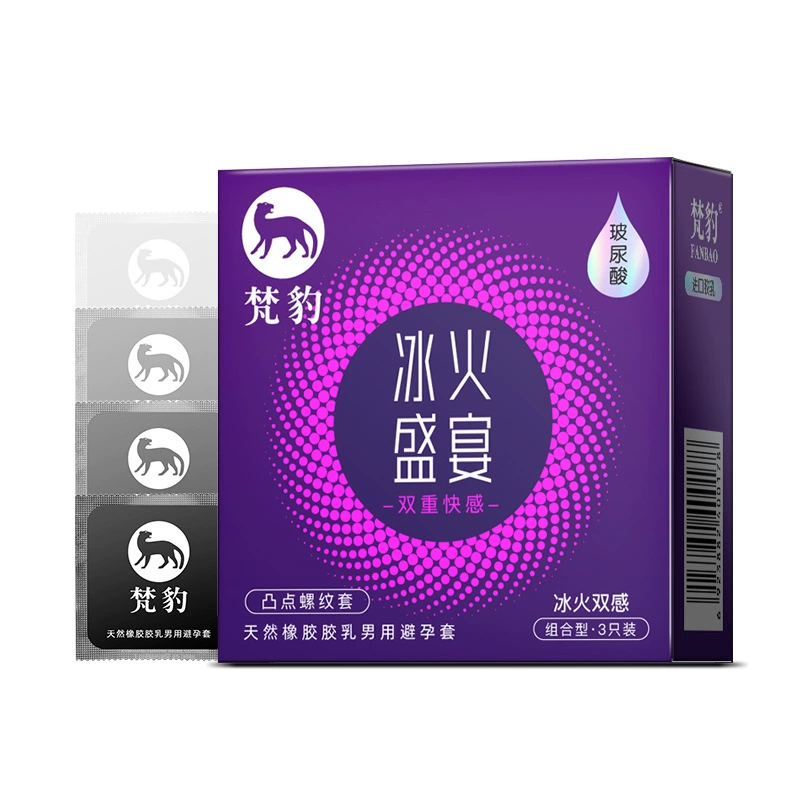 Презервативы Vatican Hyaluronic Acid 3, только для отелей, товары для планирования семьи для взрослых, электронная коммерция, оптовая продажа презервативов в электронной коммерции