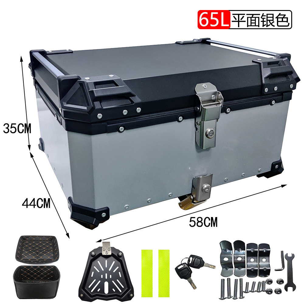 Caja de cola de aleación de aluminio de liberación rápida 25L30L36L45L55L65L caja de almacenamiento de la motocicleta caja de aluminio