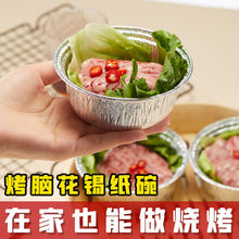 �ڿڽ����w�a�����i�X�A�����ο��X���u���������lһ�����X��