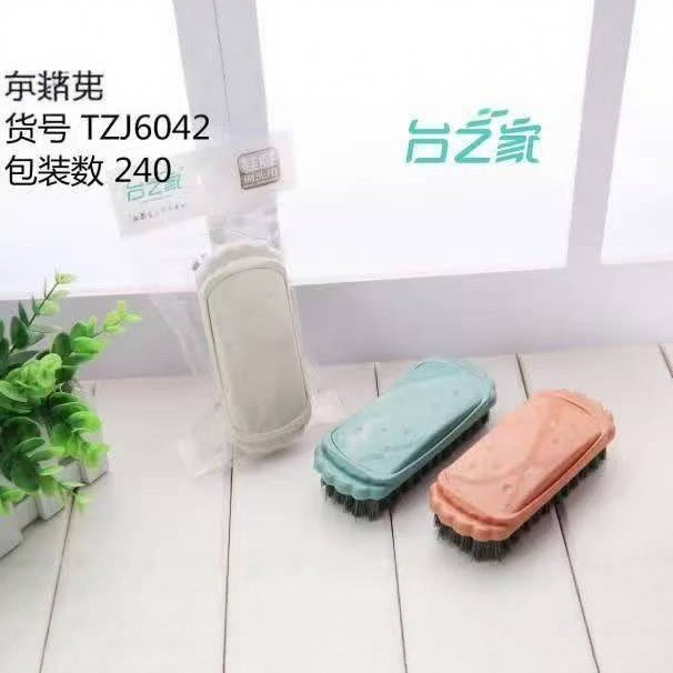 39 tipos de cepillo de lavandería - 6 cepillo de zapatos de lana suave de plástico doméstico 2 supermercados Yiwu cepillo de zapatos de plástico cepillo de ropa