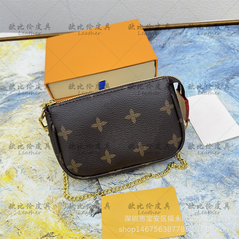 真皮高质量外贸货源欧美跨境女士小单肩包链条女包 N58009#配盒