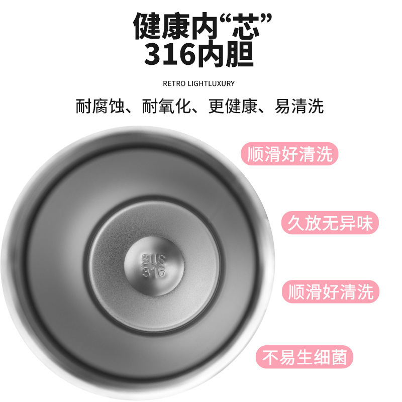女神吸管保温杯繁花系列高颜值大容量便携咖啡杯车载家用节日送礼|undefined