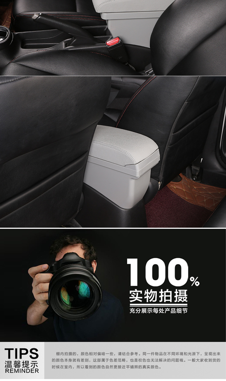 Suitable for Russian Version Kia 09 Soul Armrest Box Modified Original Kia Soul Central Armrest Box