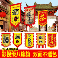 �¹������P��������p�����������ӏV���춨�ƾƻ��ӿ�������