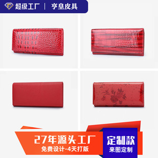 ���ƿ羳������ƤŮʿ�X���࿨λ���ð����X����������Ƥ�X�A���l