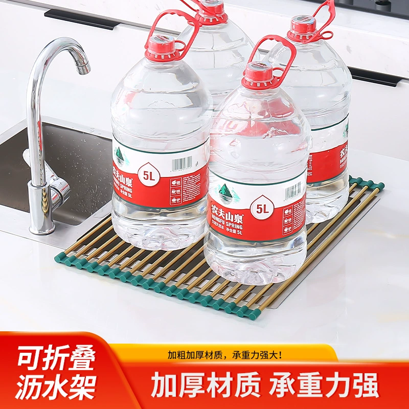 304 stainless steel drain rack, foldable rag, roller shutter storage rack, vegetable and fruit water control tray in the sink