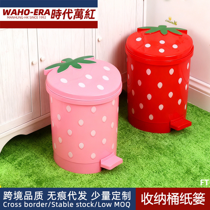 Strawberry Bucket Plastic Bucket Home Kitchen Living Room Storage Bucket Paper Basket Desktop Trash Can Mini Car Trash Can