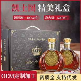 �S�����l500ml2ƿ�ߙn�Y���b��ʿ��ҹ��40�ȸ߶��Ҿ�XO���m�����