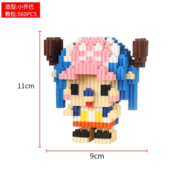 6045 Little Chiaboba