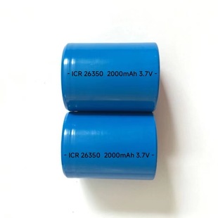 26350�늳�2000mAh 3.7V ȫ������ ������ ���Ͳ ���~��