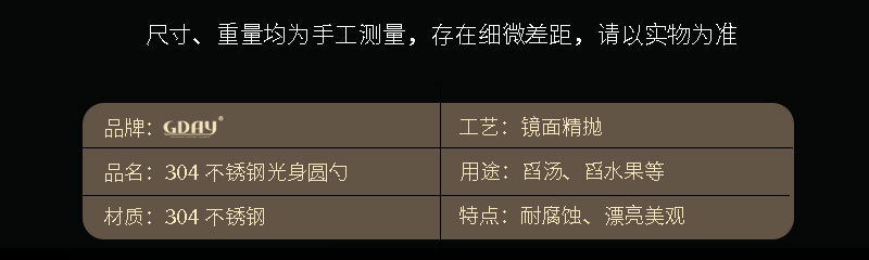 https://www.toonies.cn詳情_04.jpg_800x800.jpg