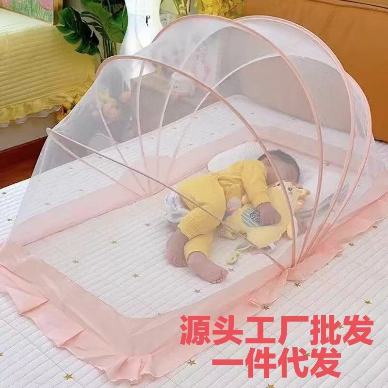Factory Cross-border Baby Mosquito Net Convenient Foldable Encryption Baby Shading Bottomless Children Yurt Cover