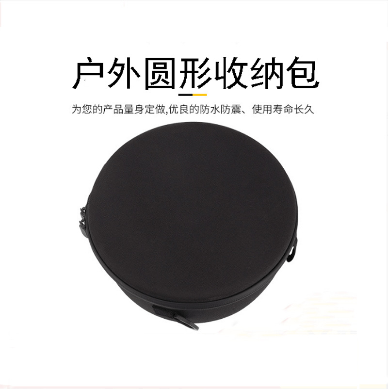 详情.png