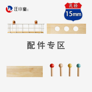 ľ�|������15mm���������^��Ӱ��@�ռ{�����