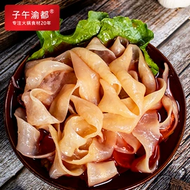 牛肉类;猪肉类;半成品菜