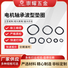 늙C�S�в��͉|Ȧ�_���ӹ����ُ��ɉ|Ƭ��𒁹�|Ƭ�_����ģ��