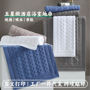 �Ӻ�Ƶ�ԡ����ˮ�؉|�����l���g���_�|�ؽ���ɫ���s�L���ε؉|