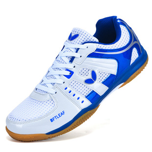 New Spring and Summer Butterfly Leaf Table Tennis Shoes for Men and Women Professional Training Sports Wear-Resistant Non-Slip Breathable Tendon Bottom for Children