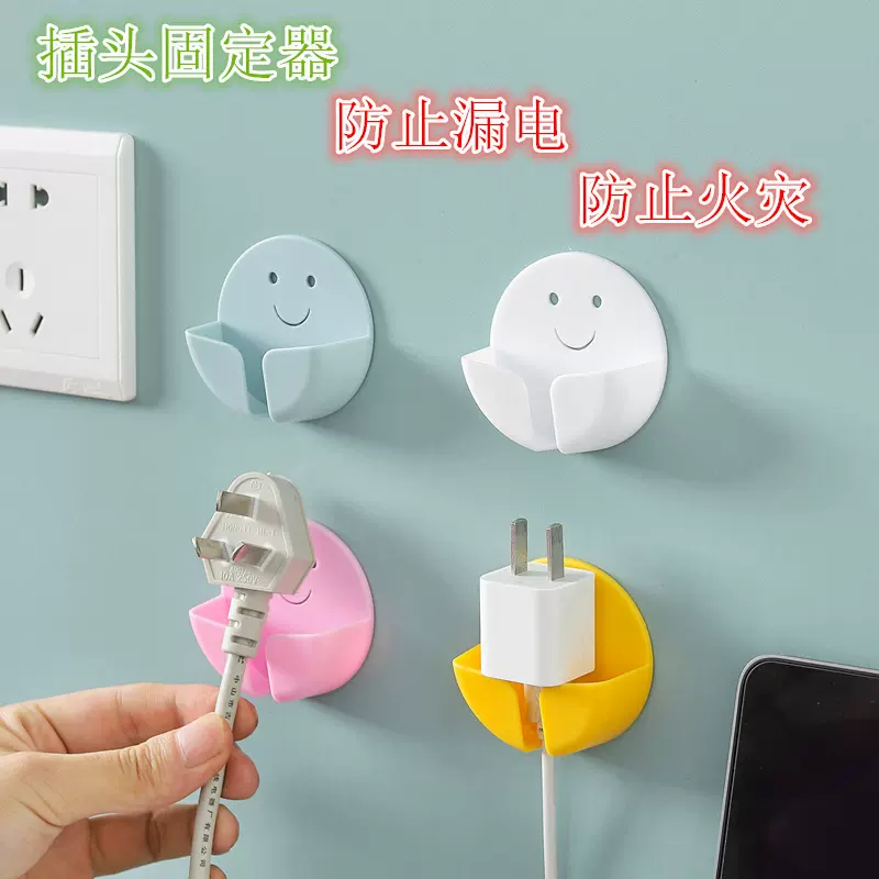 免打孔挂钩衣架多功能厨房用品衣柜电饭锅置物架插头可爱收纳架