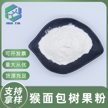 ���������۹��w���ˮ���Ժ��������ʳƷ����������A������