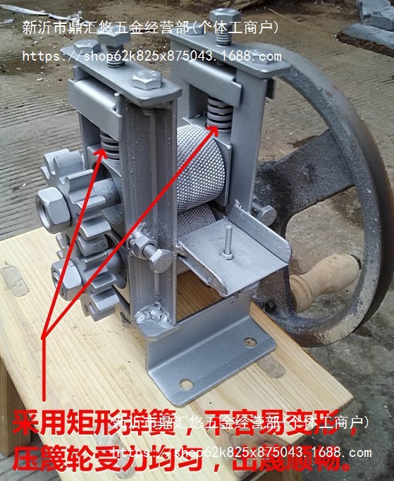 手动破篾机手摇破篾机竹片分离机破竹器 启篾机起篾开片机破丝机