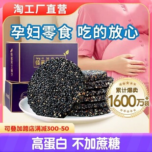 G��֥��o0���Ǹ��}ʳƷ�o�����Ӄ�����ͯ���e�I�B��ʳС��