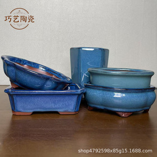 ���d��ɰС�����{���ķ��L���辰�����������Gֲ�������մ����l