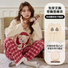 ���؉|˯��Ů���＾�L�䌒�ɱ����a�ɐۿ�ͨ�Ӽҷ����e�ɼ����b