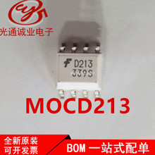 ȫ��MOC213R2M  MOC213 ˿ӡ213 SOP-8 ��������оƬ MOCD213