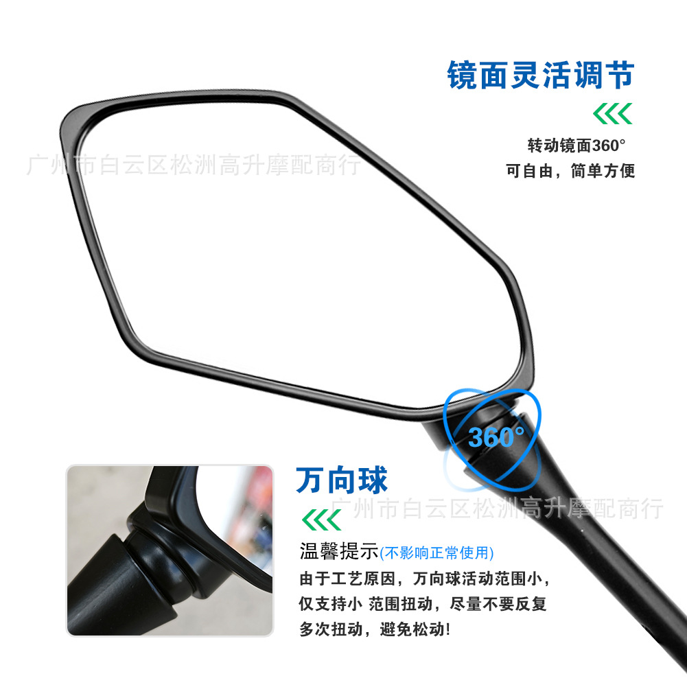 Front-Mounted Installation with Turn Signal Light Bar, Modified Rearview Mirror for Racing Motorcycles, Universal Accessories for Electric Vehicles