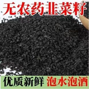 �²���500g���b �����t����ș�Ƭ��Ʒ��ș��250�����ڟo���؛