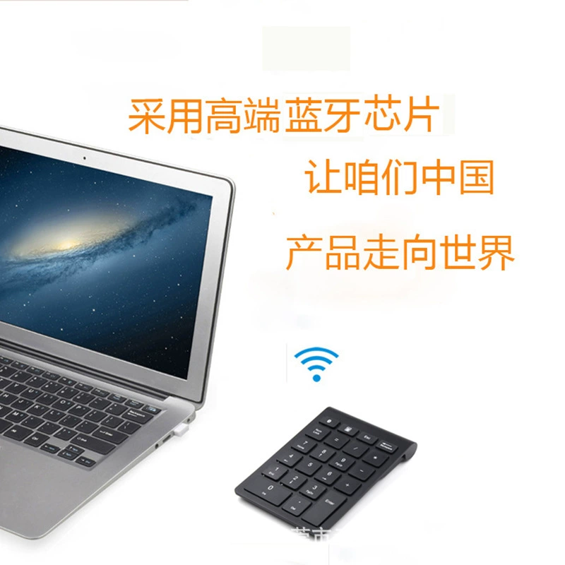 Клавиатура, переносной ноутбук, bluetooth, 4G