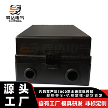 0015-10继电器控制盒 15路保险盒 汽车保险盒询价为准 源头工厂