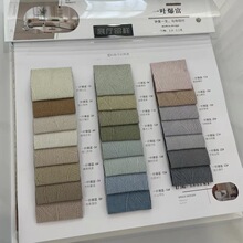 【一叶暴富】高端加厚遮光雪尼尔立体提花新款奶油简约风窗帘子
