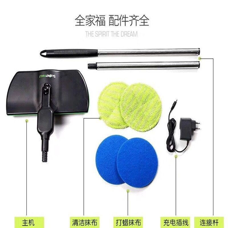 家庭用充電式電動モップハンドヘルドモップ360度回転モップクリーニングモップクリーニングとワックスがけの両用|undefined