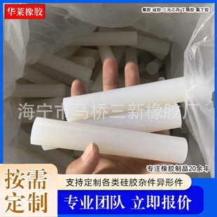 �����������z�� �A�ι��z�l 140mm�L���z�A�l 25mm���z���ĈA�l