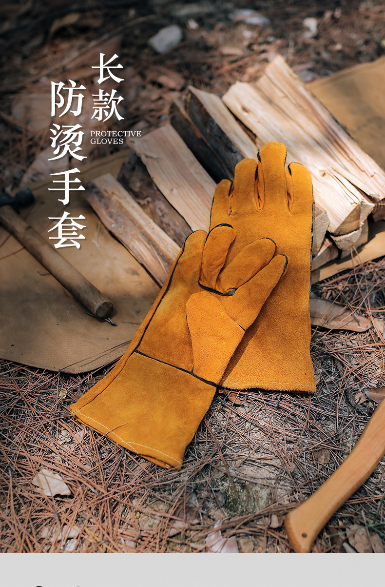详情页切片_01.jpg
