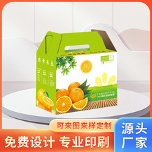 �S�Ҷ���������Ӳ���ʺ� �ߙn�YƷ���b�ʺв���ʳƷˮ�����b