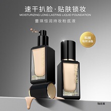 �����ڽ�۵�Һ������ˬ��ÓÓ�y���۲�������Ƥ��ˮ��Ƥ����