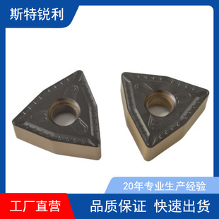 ���^��Ƥ��1509�{�|䓈A䓄�Ƥ���o��܇����Ƭ�u��u�Ͻ�̼���u