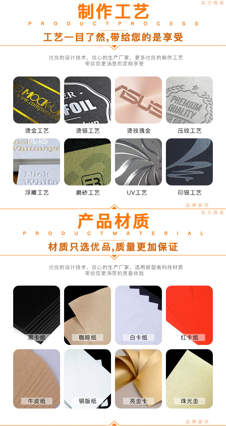 11430638113_771375658