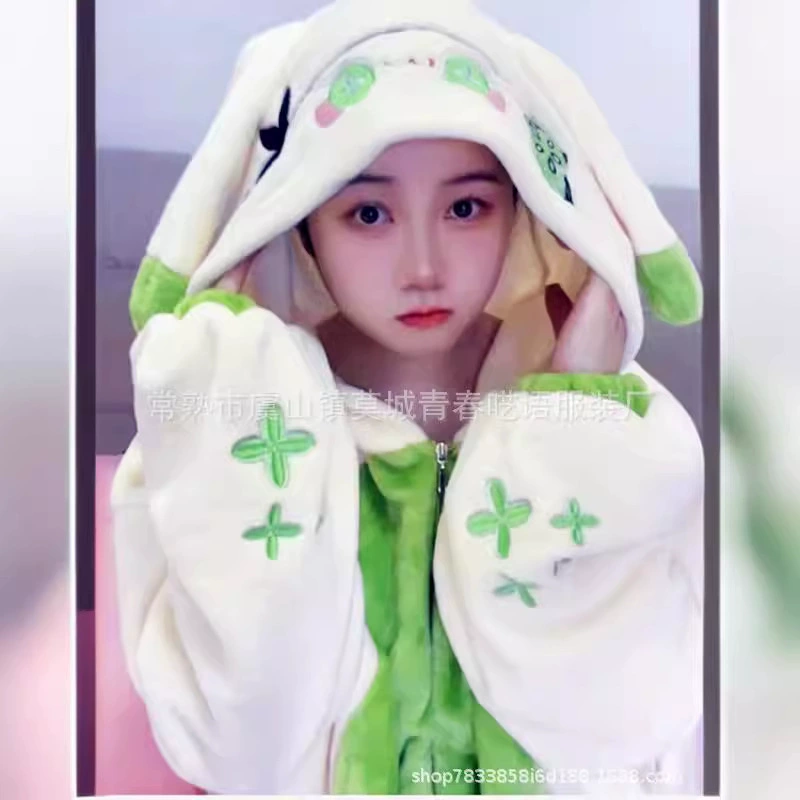 Зимняя анимация второго уровня оригинального бога Наси в комбинезонном костюме