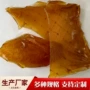 纺织冶炼印染定制块