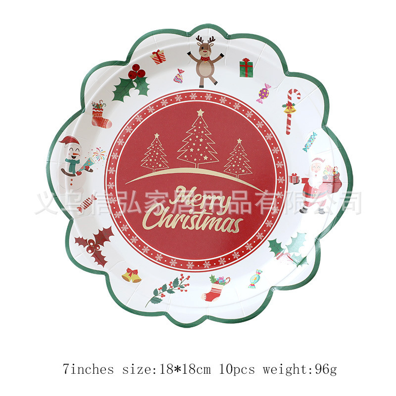 現物クリスマス装飾紙皿ティッシュ紙コップ異形皿クリスマステーブルクロス食器セット新年パーティー用品|undefined
